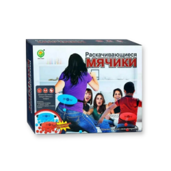 Ճոճվող գնդակներ