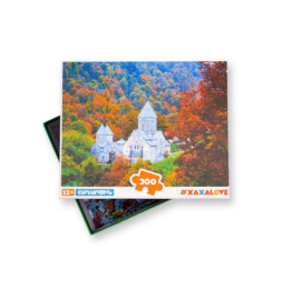 Փազլ. Հաղարծին